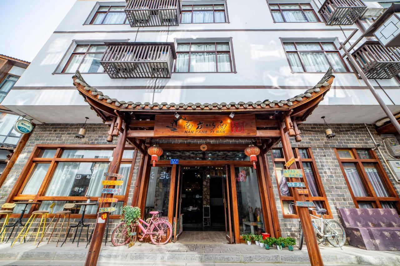Zhangjiajie Highlights Guesthouse Luaran gambar