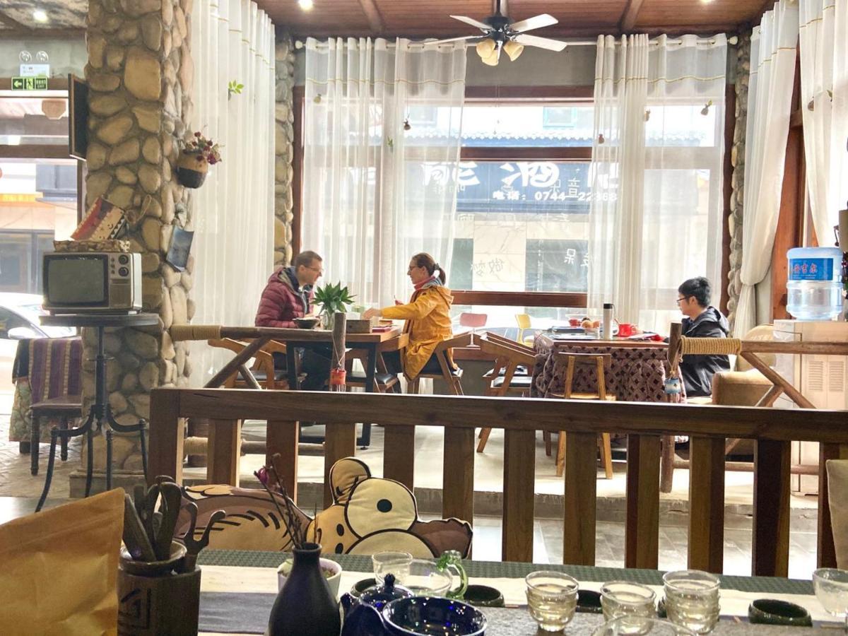 Zhangjiajie Highlights Guesthouse Luaran gambar